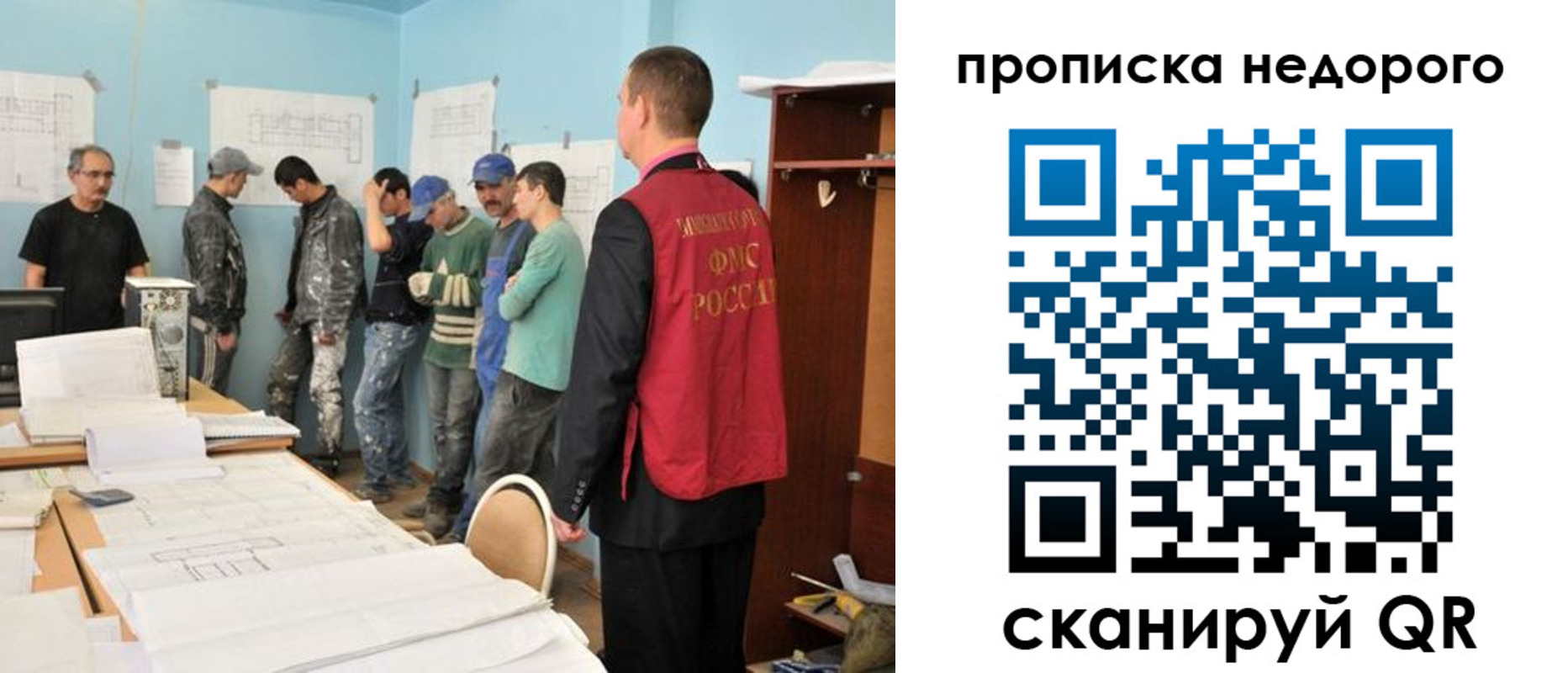 пропишу в квартире в Кингисеппе